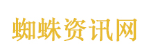 上山捡垃圾的年轻人